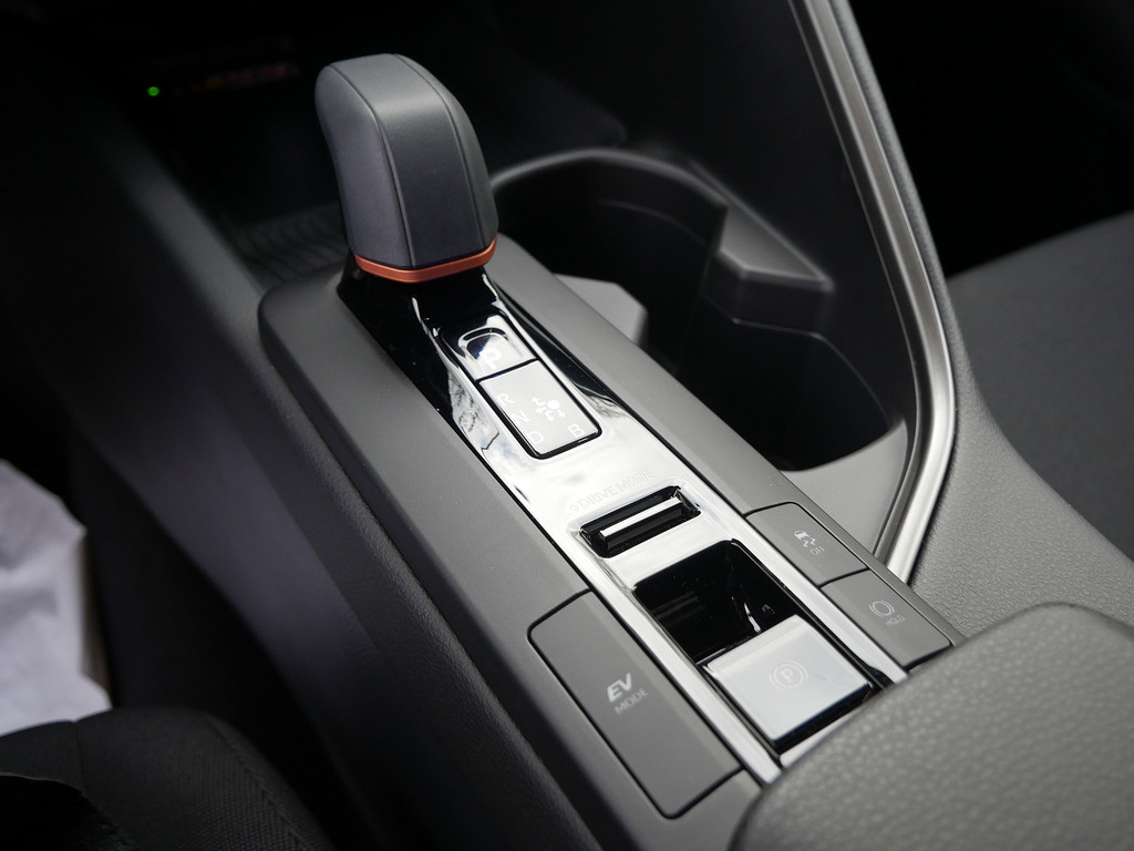 Fahrzeugansicht TOYOTA C-HR 1.8 Hybrid Team Deutschland - Bild 19