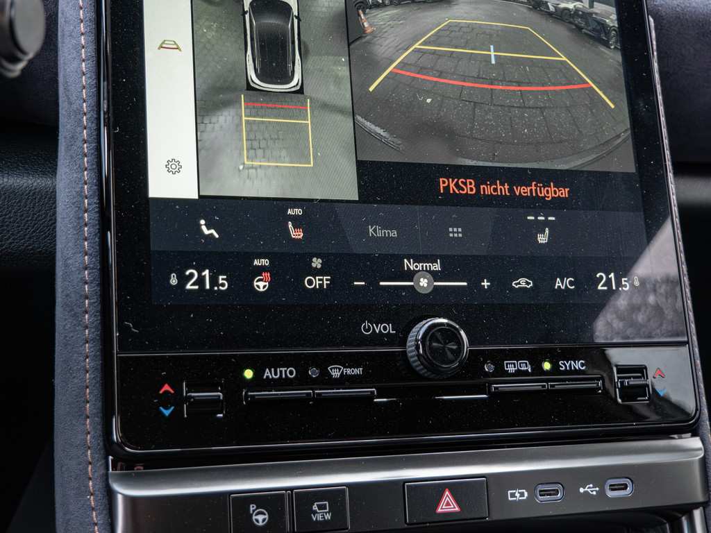 Fahrzeugansicht LEXUS LBX Cool - Bild 18