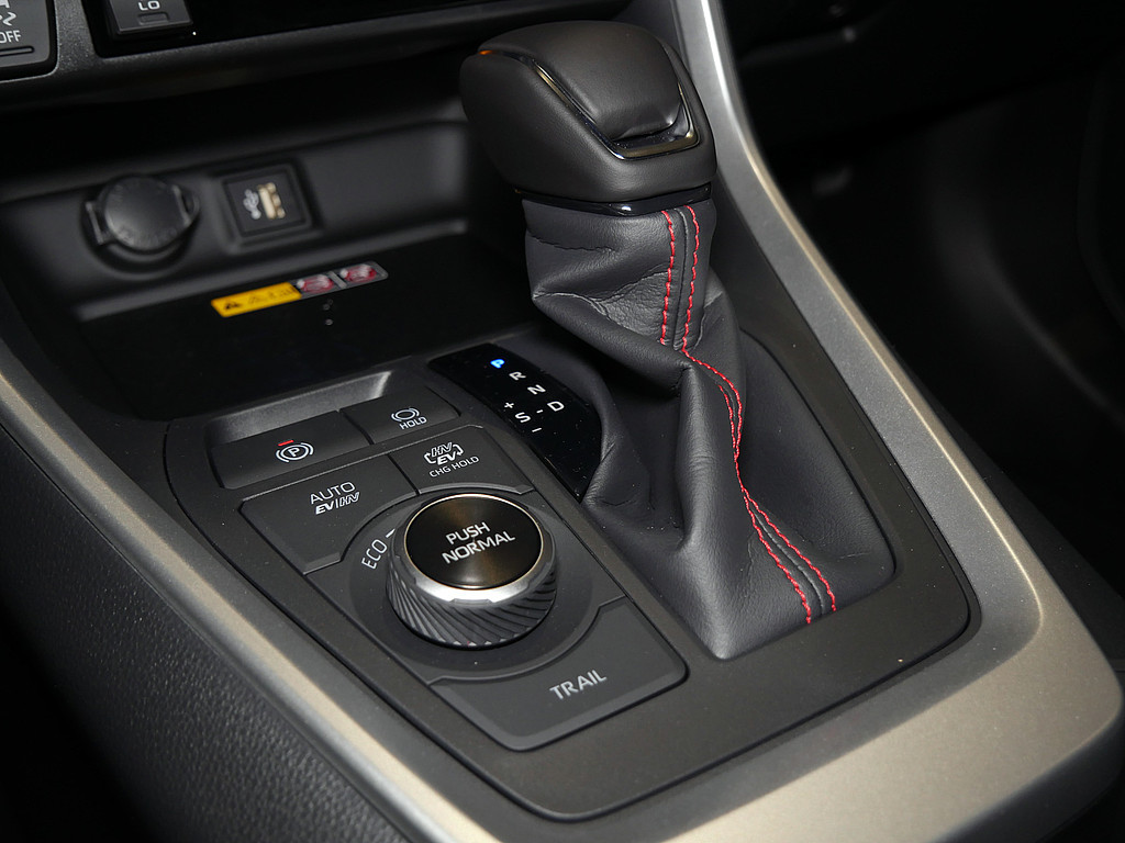 Fahrzeugansicht TOYOTA RAV4 2.5 Plug-in Hybrid 4x4 Teamplayer - Bild 20