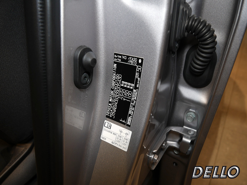 Fahrzeugansicht TOYOTA Corolla Cross 2.0 Hybrid FWD Team Deutschland - Bild 31