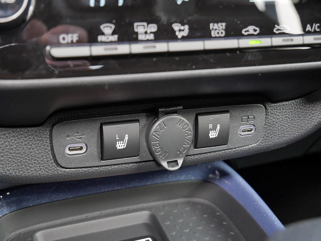 Fahrzeugansicht TOYOTA Aygo X 1.0 Teamplayer - Bild 16