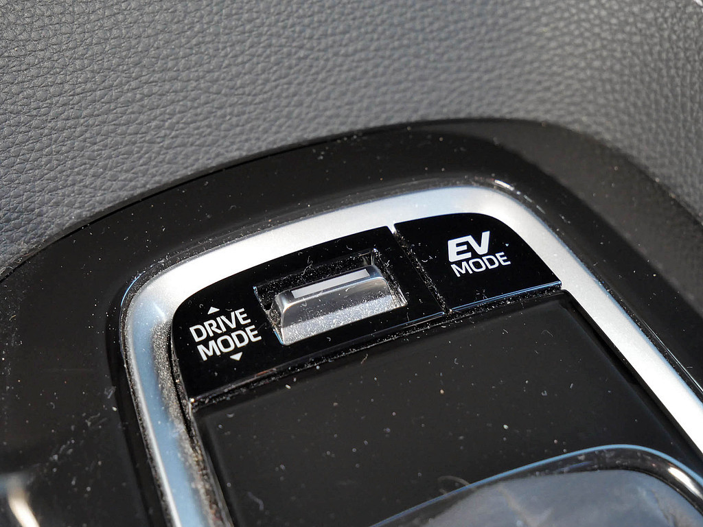 Fahrzeugansicht TOYOTA Corolla Hybrid Comfort - Bild 16