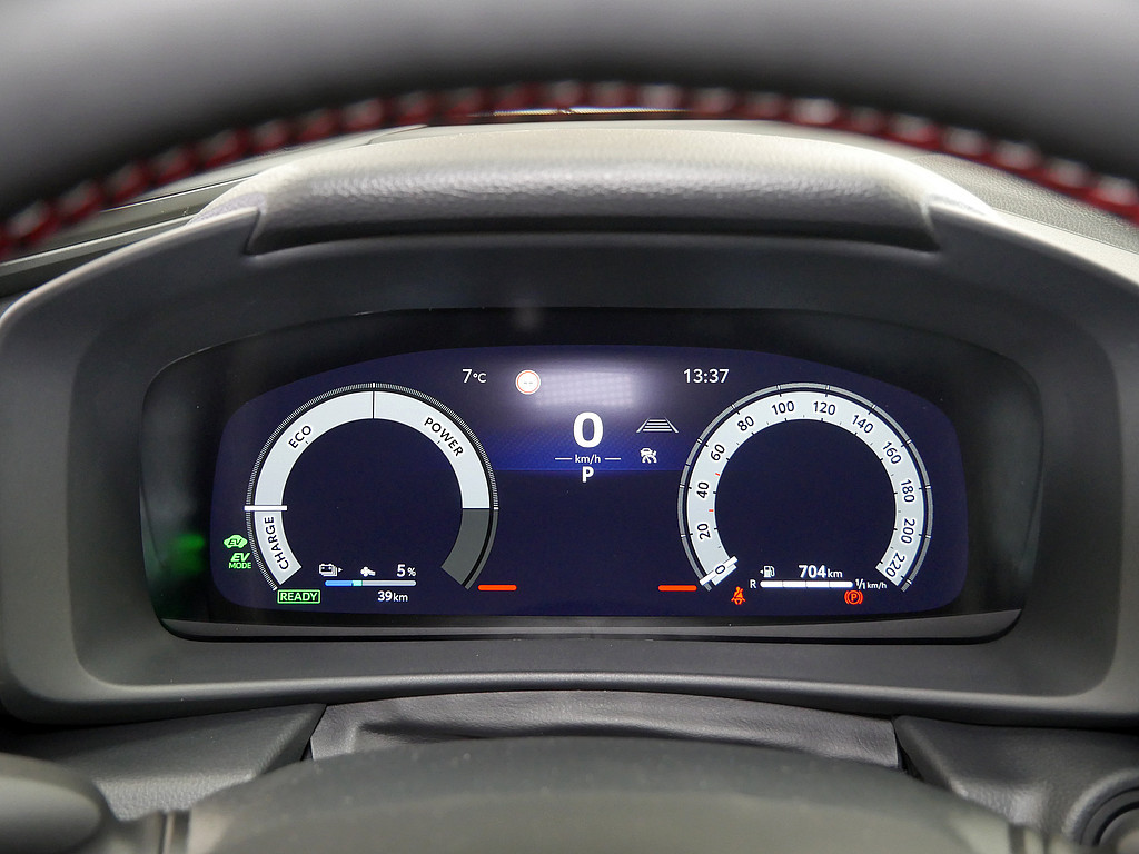 Fahrzeugansicht TOYOTA C-HR 2.0 Plug-In Hybrid FWD GR Sport - Bild 20